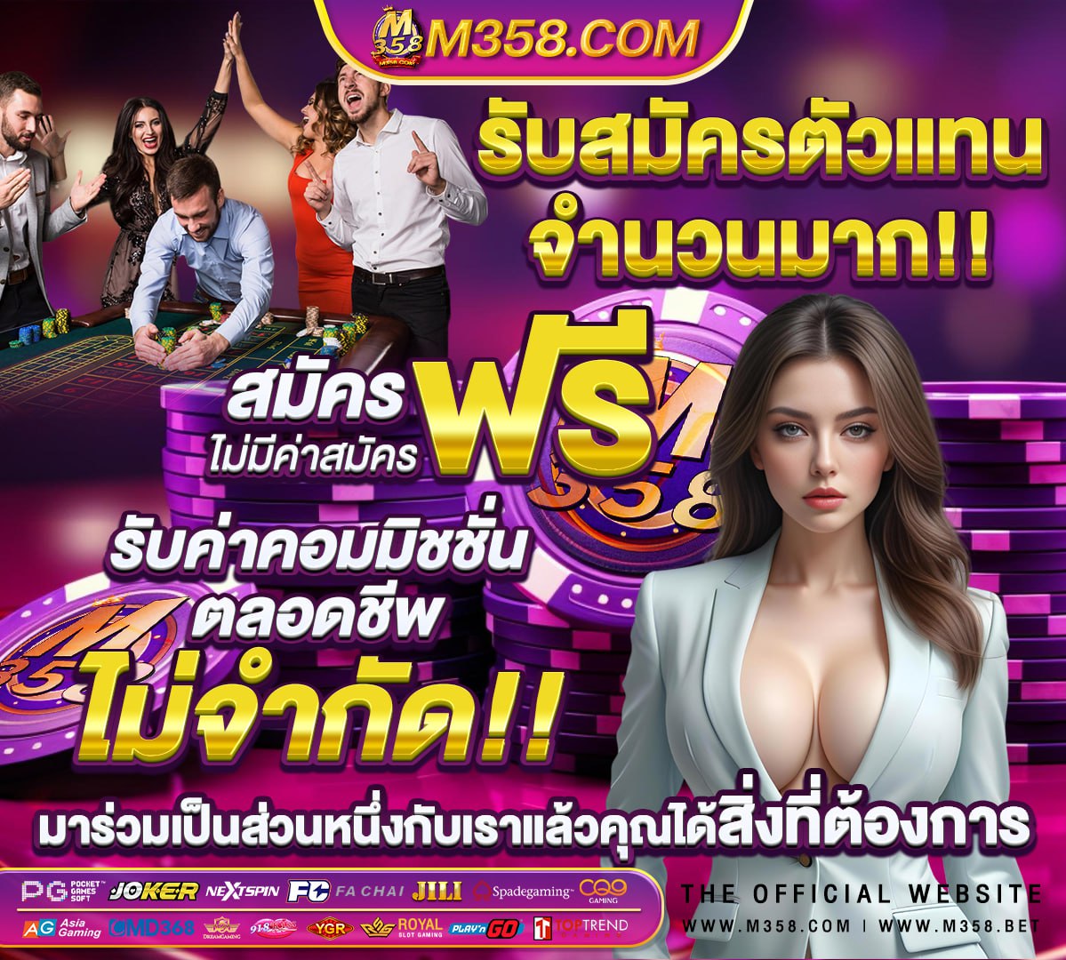 queen of bounty slot pg ค่าย ใหม่